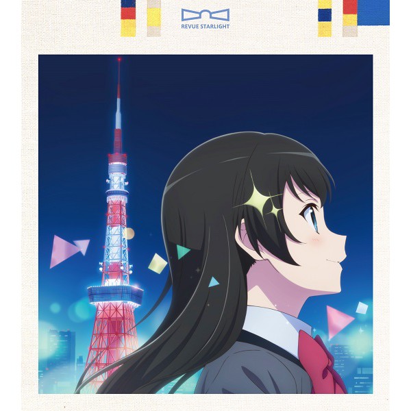現貨 少女歌劇revue Starlight 九九組單曲 Star Parade 蝦皮購物
