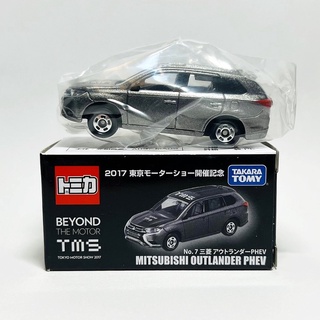 【現貨】日版 TOMICA 多美小汽車 2017 東京開催記念 車展限定車 NO.7 三菱 PHEV 全新