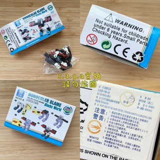 現貨 全新 積木 樂高 飛機 玩具 兒童 便宜 特價 出清 LEGO 外星人 生日禮物 男孩 交換禮物 小禮物 小孩