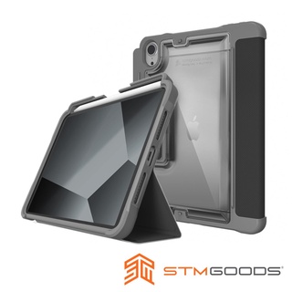 【澳洲STM】iPad mini 6 (2021) Dux Plus 專用內建筆槽軍規防摔平板保護殼