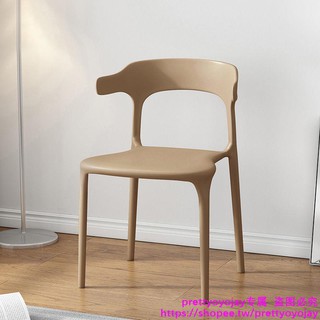【新品特惠C69.】餐廳椅子北歐ins風塑料椅家用化妝靠背凳餐桌椅咖啡廳休閑牛角椅
