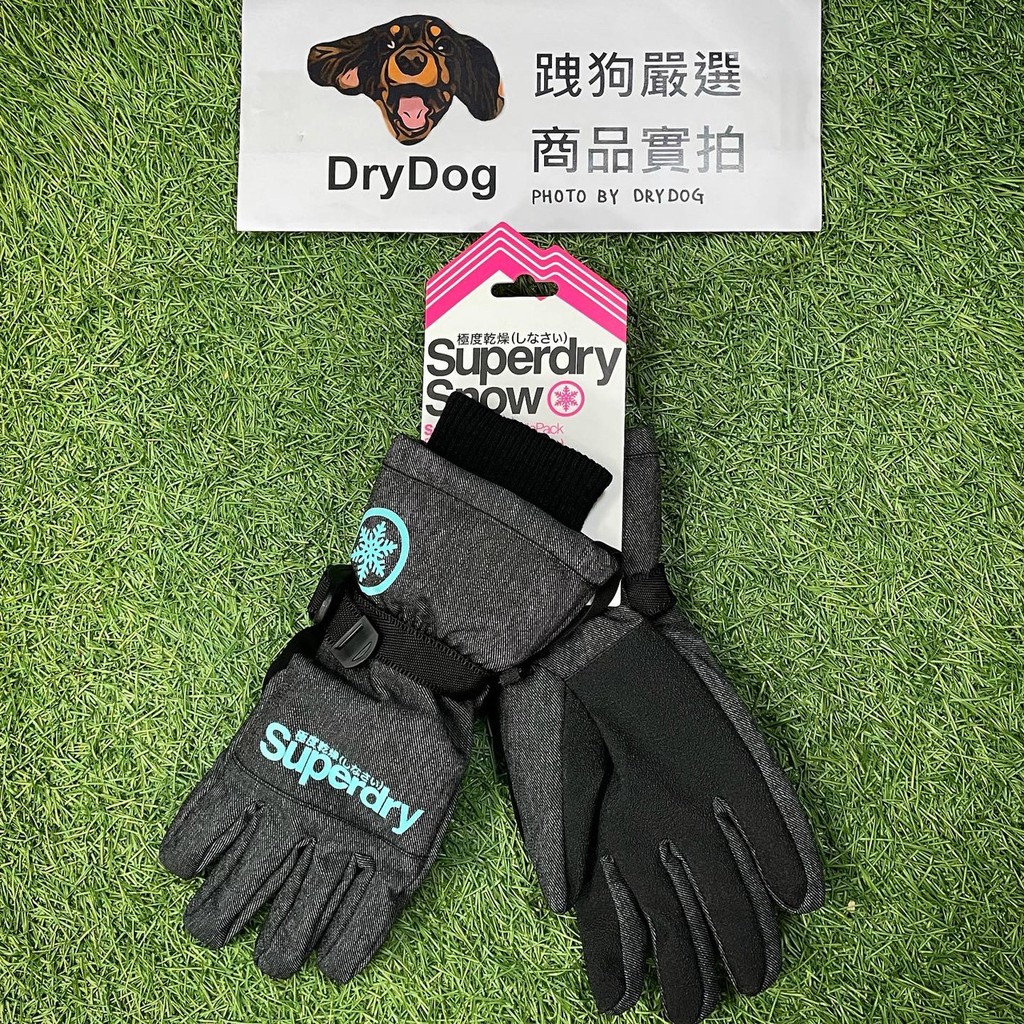 跩狗嚴選 極度乾燥 Superdry 女款 手套 滑雪 防水 保暖內襯 黑灰 Tiffany綠 薄荷綠 騎車 袖套 防風