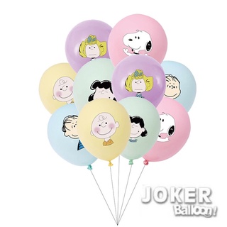 【Joker Balloon】史努比氣球 Snoopy Balloon 查理布朗 露西 迪士尼氣球 【歡樂揪客】