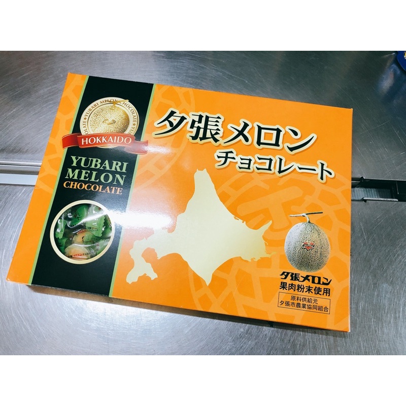 ✨［現貨在台」特價🎉特價🎉特價🎉日本🇯🇵北海道夕張哈密瓜巧克力