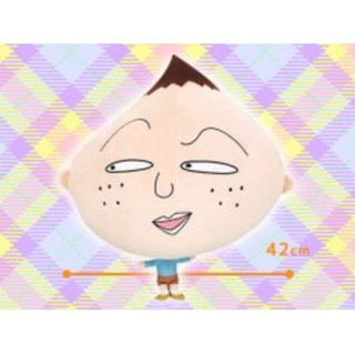 【日本正版】櫻桃小丸子 永澤抱枕 靠枕 靠墊42cm