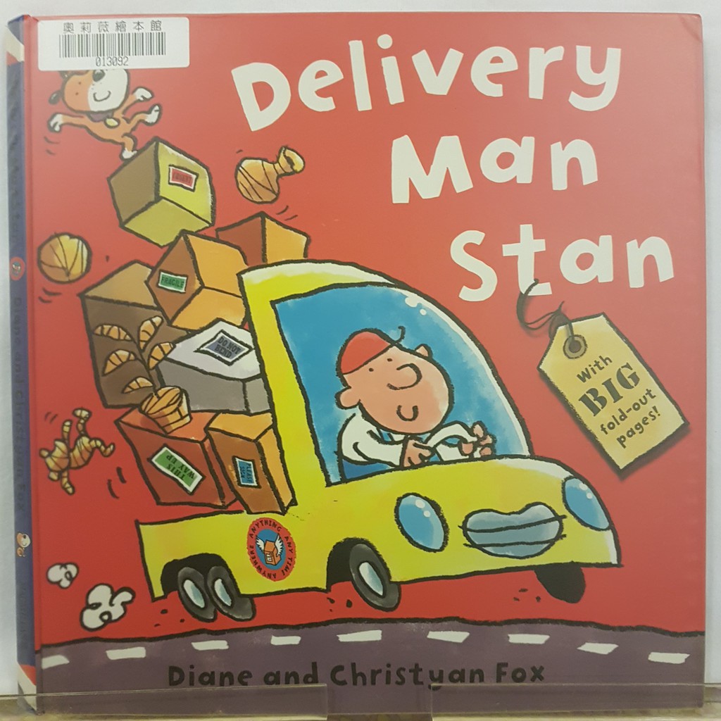 二手書📗英文繪本Delivery Man Stan//Christyan Fox//交通工具