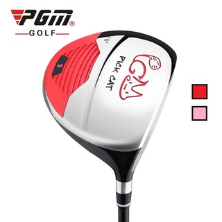 PGM GOLF KIDS 寬擊球面右手高爾夫球桿混合木桿,適合 3 至 12 歲兒童