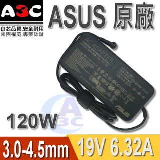 ASUS變壓器-華碩120W, 3.0-4.5 , 19V , 6.32A , PA-1121-28, Q553U