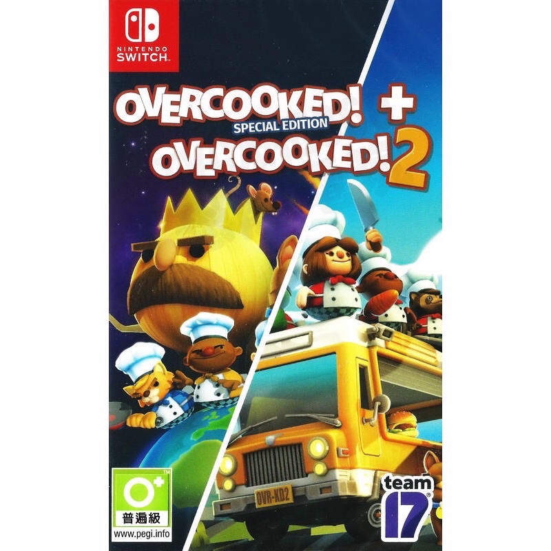 二手 overcooked 1+2