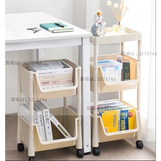 優品#桌下置物架 #儲物架 #移動推車 書架落地置物架衛生間可移動推車書桌下書本收納架塑膠儲物整理架11