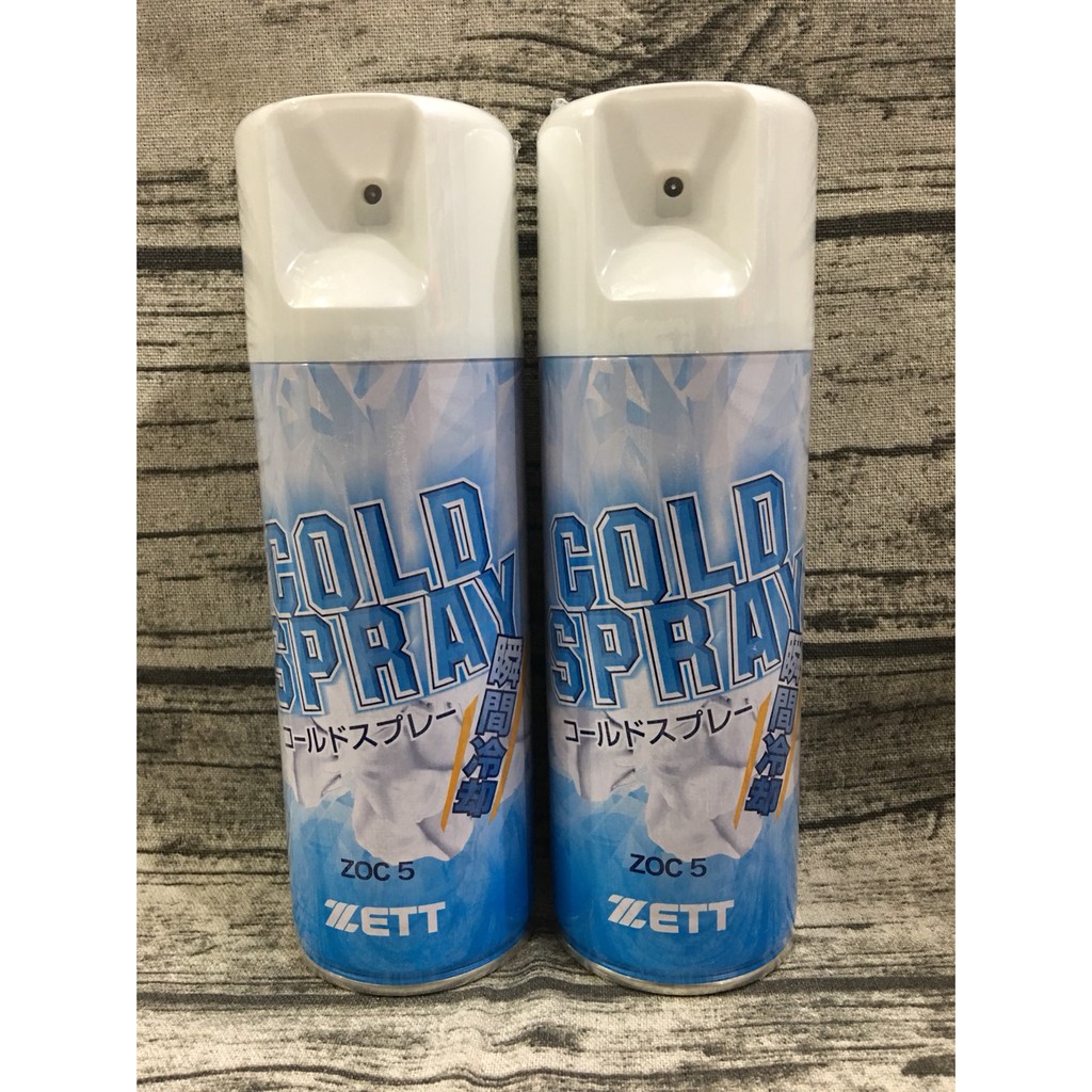 正翰棒壘---ZETT 日本製冷凍噴劑 ZOC-5 | 蝦皮購物