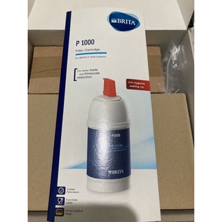 BRITA P1000濾芯 公司貨