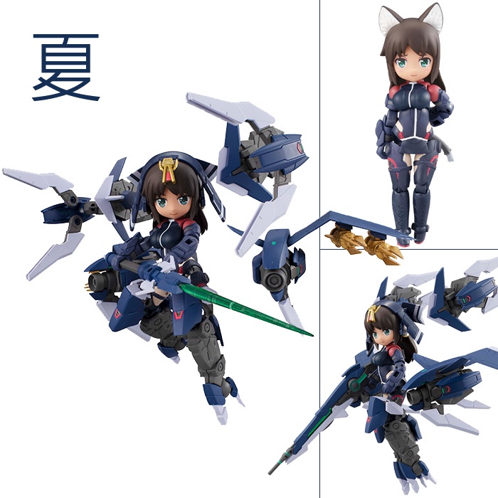 《夏本舖》代理 MegaHouse DESKTOP ARMY 桌上武裝 機戰少女 天機 AGA 兼志谷星 MH 可動