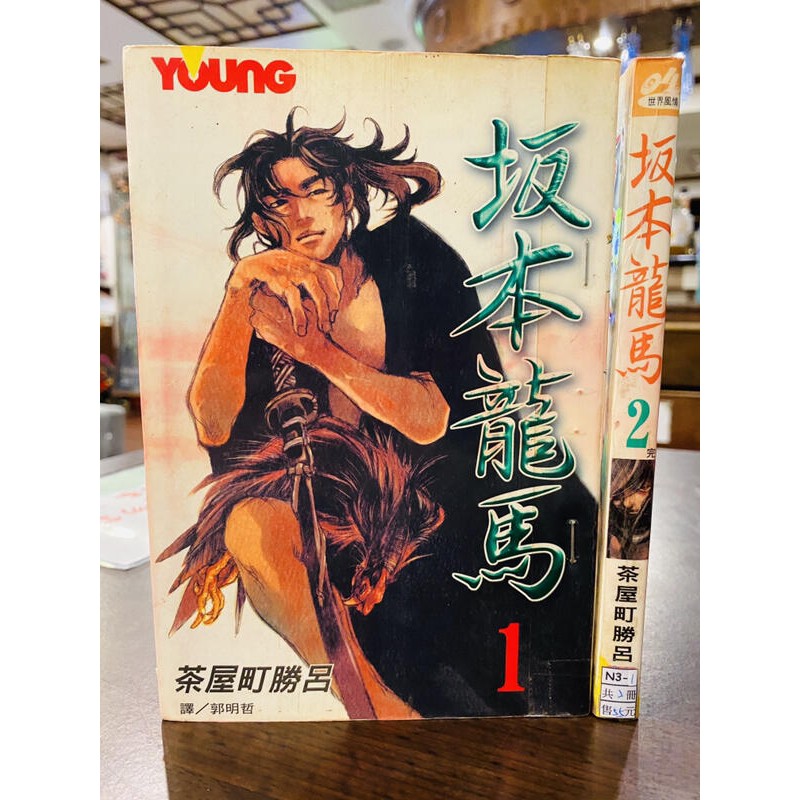 茶屋町勝呂 優惠推薦 21年10月 蝦皮購物台灣