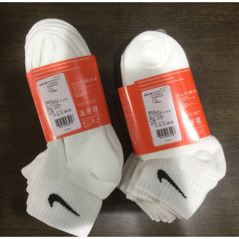 NIKE 基本款緩震三包裝短襪白色，黑勾| 蝦皮購物