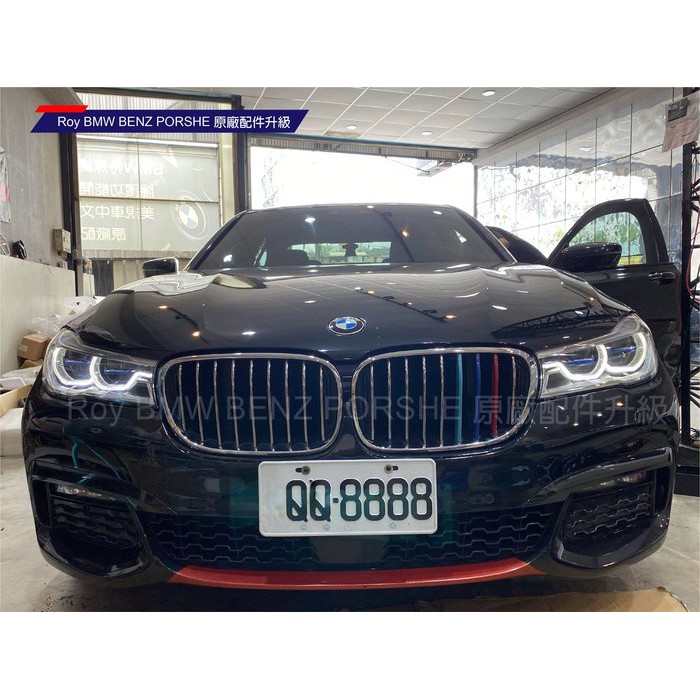 BMW 7系G11 G12 730 740原廠激光大燈