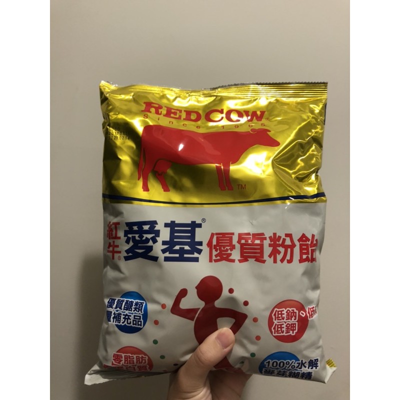 營養補充品 紅牛愛基優質粉飴 蝦皮購物