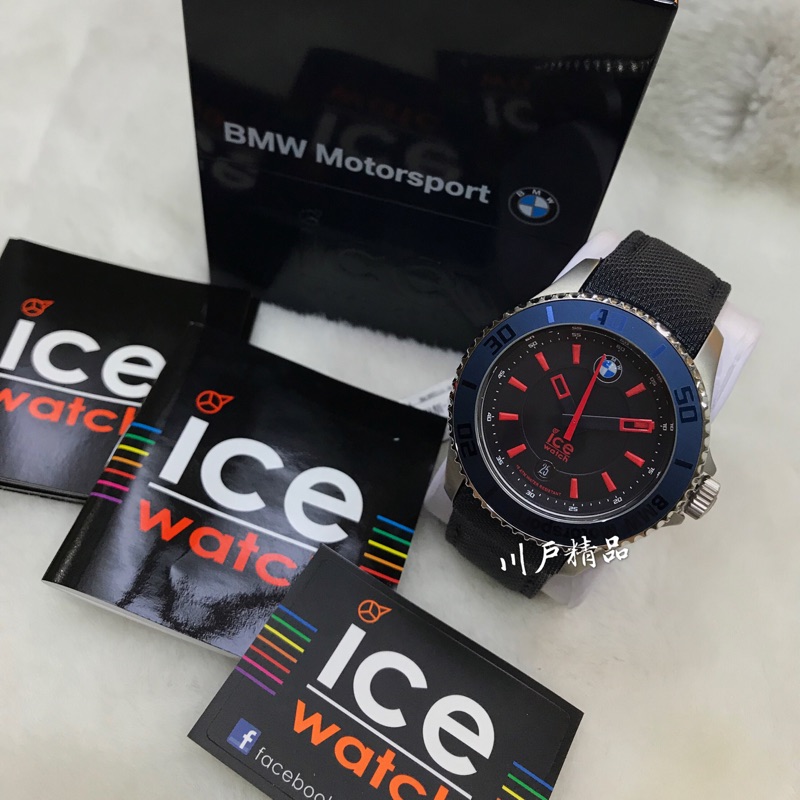 BMW Motorsport ICE Watch 聯名限量錶