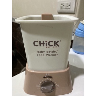 chick奇哥 GMP baby溫奶器 調乳器 副食品加熱器 奶瓶加熱器 黃色小鴨 調乳器 可以自取 臺北市萬芳社區站
