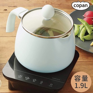 又敗家@日本CB JAPAN陶瓷層COPAN鋁製輕1.9L單柄料理鍋863151炒炸煮煲鍋4種多功能調理鍋適小套房電磁爐