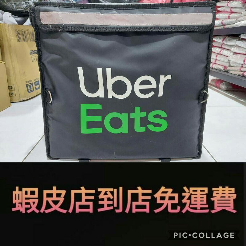 《Uber Eats》四代黑色保溫箱&lt;二手八成&gt;(編號006)