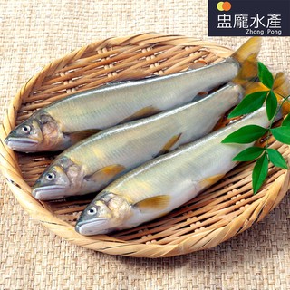 【盅龐水產】公香魚7P - 920g±5%/盒