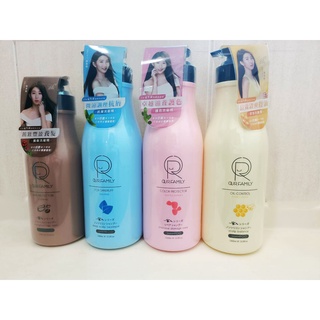 一家人益生菌 系列 控油/護色/抗屑/養髮 洗髮精 1000ml /益生菌極致護髮膜1000ml / 益生菌沐浴露沐浴乳