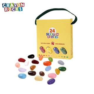 美國Crayon Rocks 酷蠟石(24色) 米菲寶貝
