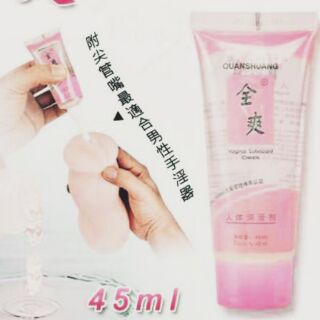 全爽‧水溶性潤滑液 45ml﹝附尖管嘴最適合男性自慰器﹞自慰器專用潤滑液