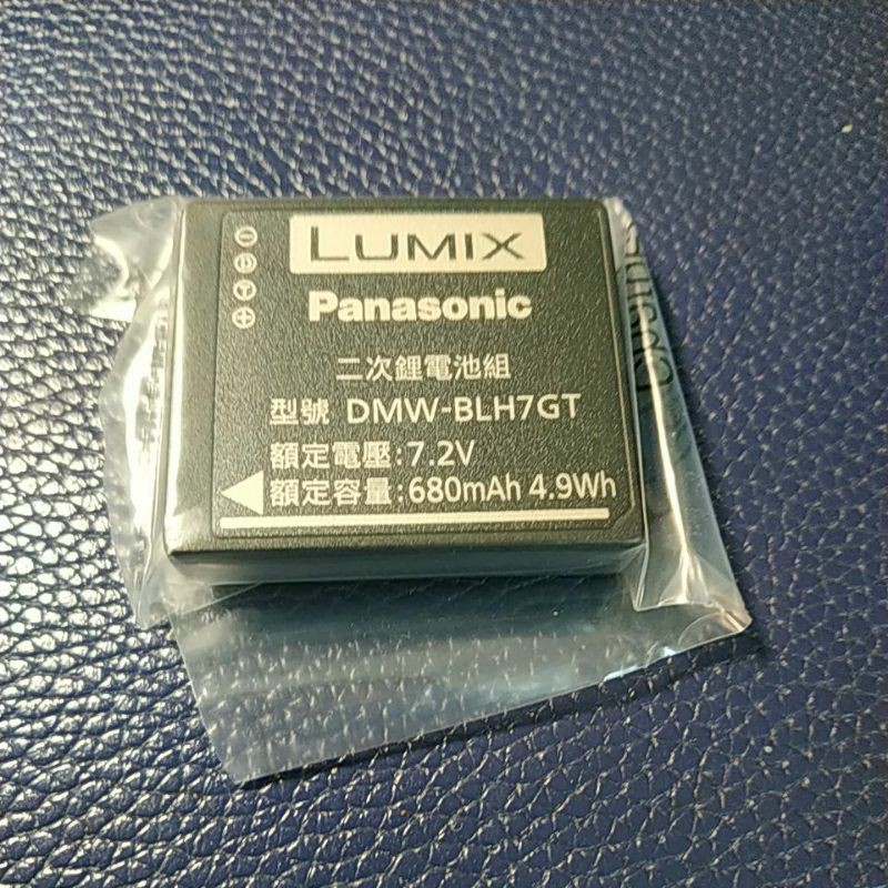 GF7 GF8 GF9 原廠電池 全新未使用 Panasonic