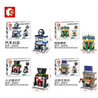 ☆玩具方程式☆ 現貨 森寶SD6528-6531迷你城市街景diy小屋模型拼裝積木