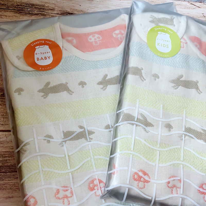 現貨✈️日本直送 日本製 Hoppetta 蘑菇小兔 baby kids 防踢被 防踢背心 送禮包裝服務
