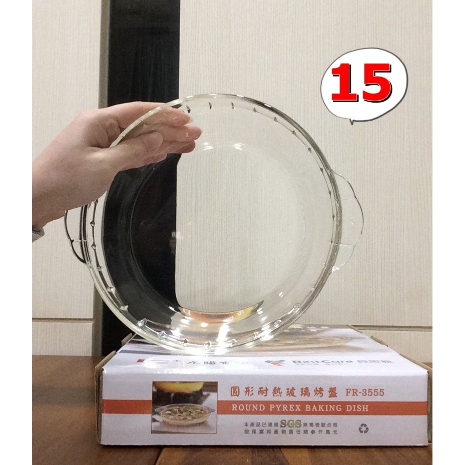 ●圓形耐熱玻璃烤盤 可微波、烤箱  玻璃盤 烤碟 微波盤 粳盤 羹盤 凹盤 深盤 水果盤 玻璃水果盤 玻璃盤 水晶烤盤