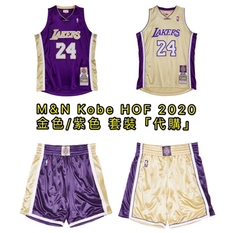 🇺🇸GI.JOE🌟Mitchell &amp; Ness Kobe Bryant 96-16 HOF名人堂 球衣 球褲