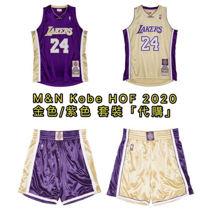 🇺🇸GI.JOE🌟Mitchell & Ness Kobe Bryant 96-16 HOF名人堂 球衣 球褲