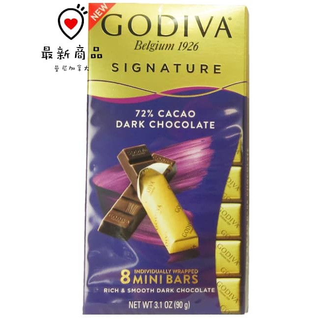 比利時 GODIVA 最新包裝 黑巧克 牛奶巧克力 杏仁 海鹽焦糖 八入 90克 加拿大代購