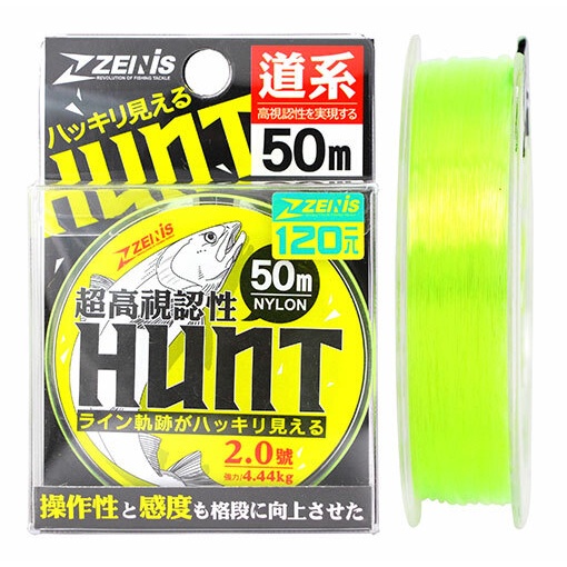 [好釣具]  ZENIS 東區 HUNT 尼龍線 50M/螢光黃