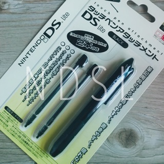 現貨任天堂NDSL DS Lite 螢幕遊戲觸控筆/專用液晶畫面保護貼