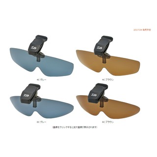 源豐釣具 DAIWA 17年新款 夾帽式偏光鏡 夾帽 偏光鏡 DQ-8037 磯釣 海釣 路亞