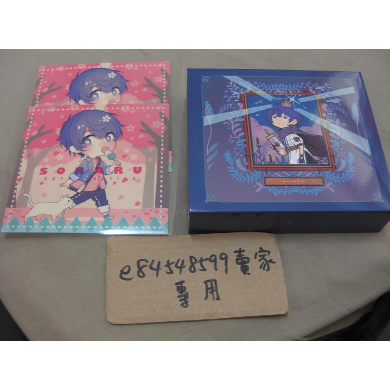 環球官方3形態套組 昨晚過得很愉快吧op ユーリカ 2nd 初回盤a B 通常盤附收藏盒 そらるsoraru 蝦皮購物