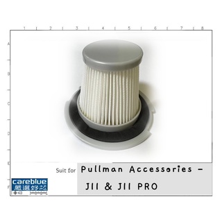 Filter FOR Pullman Accessories - J11 & J11 PRO
