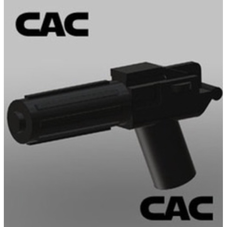 LEGO Star Wars 樂高星際大戰 第三方 人偶武器相容配件 CAC Star Corps Pistol