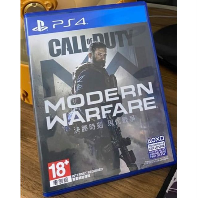 PS4 遊戲片 決勝時刻 現代戰爭 COD 遊戲 call of duty modern warfare