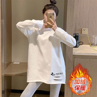 hello！大小姐白色加絨打底衫女秋冬季百搭新款加厚長袖t恤洋氣內搭ins上衣