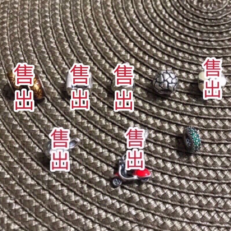 PANDORA 串飾 二手 charms spacers