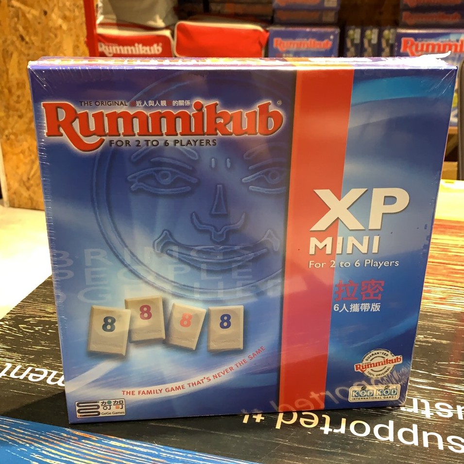 【桌覓桌遊】★滿千免運★ 下單前請先詢問現貨 拉密Rummikub XPMini六人小字版 繁體中文版