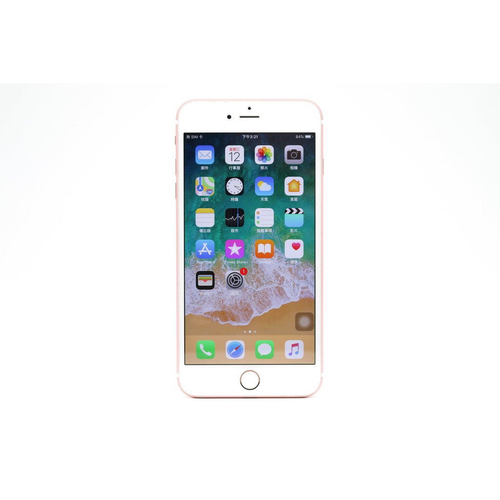 iPhone 6S Plus金色128G /9成新/盒裝與機身序號一樣/盒裝配件齊全/功能正常/無泡水摔機/中彰雲面交