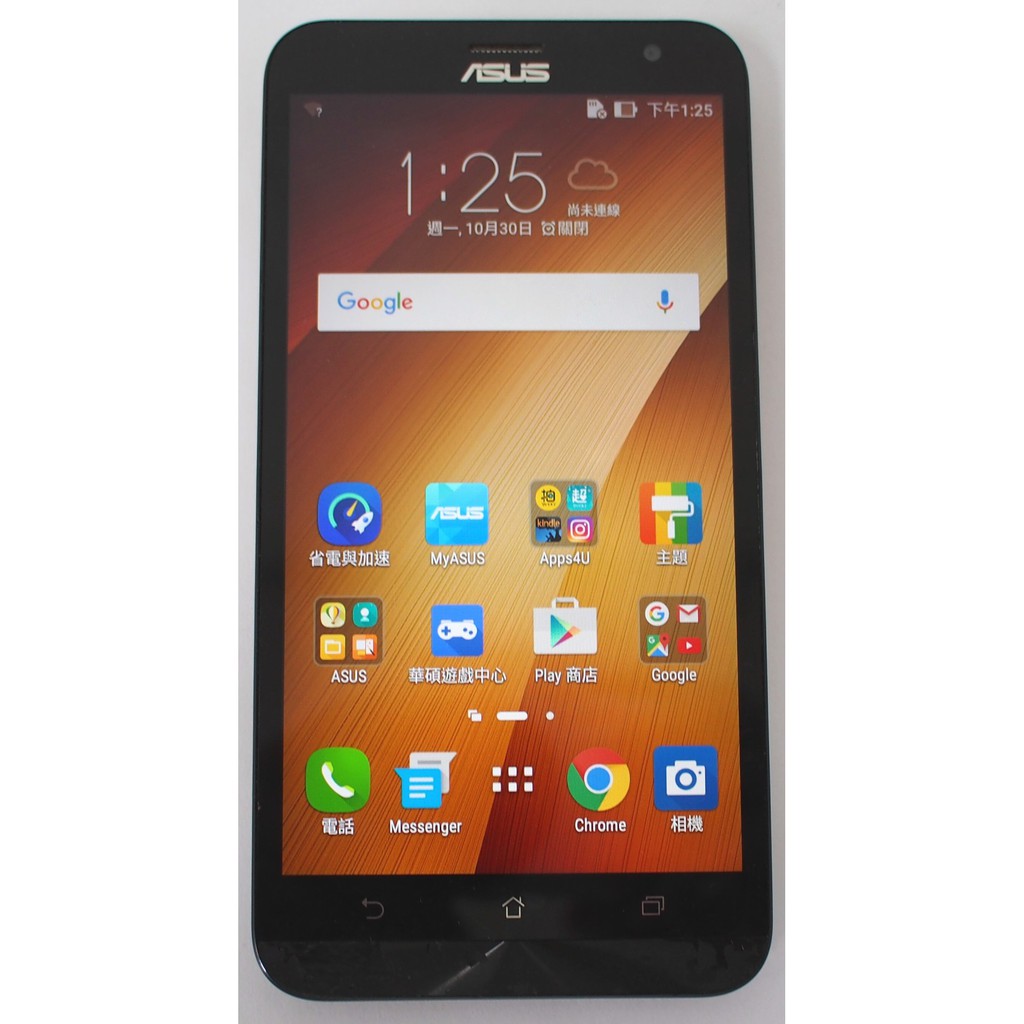 [崴勝3C] 二手 金色 華碩 ASUS ZenFone 2 Laser ZE550KL 32G 5.5吋雷射機