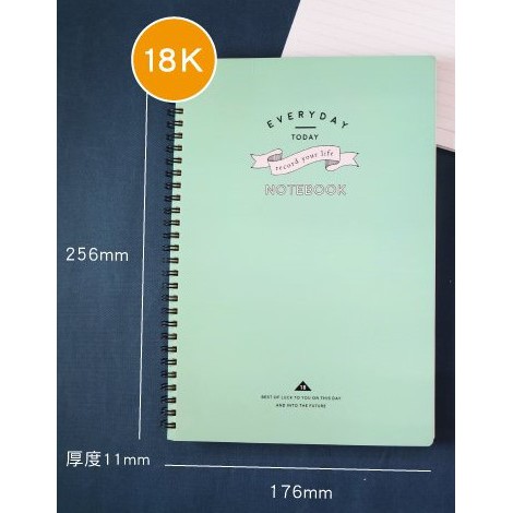 B5/18K 東康橫線雙線圈筆記.側翻筆記本.圈裝筆記.記事本 CM-1881