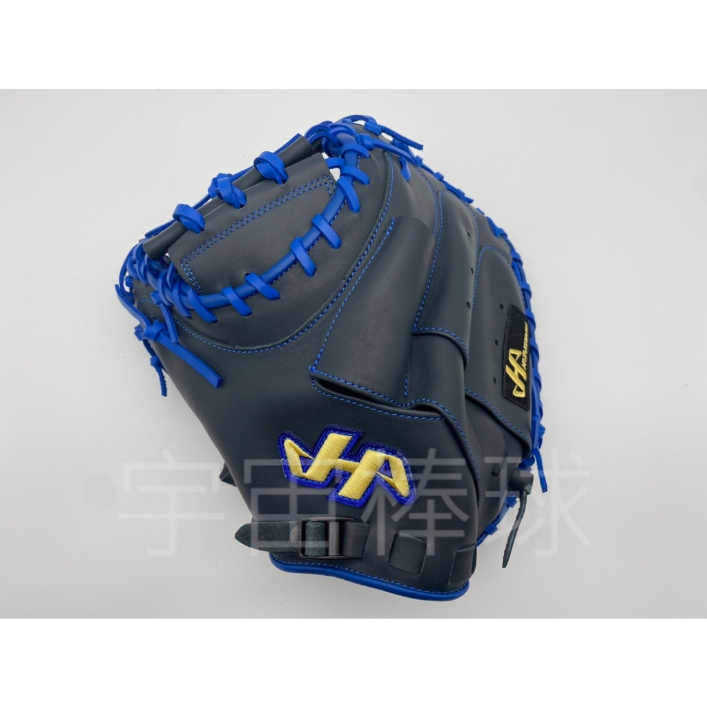 ※宇宙棒球※ HA HATAKEYAMA Pro Model 反手棒壘球手套 捕手 深灰/藍線 蛇腹設計 超值優惠價